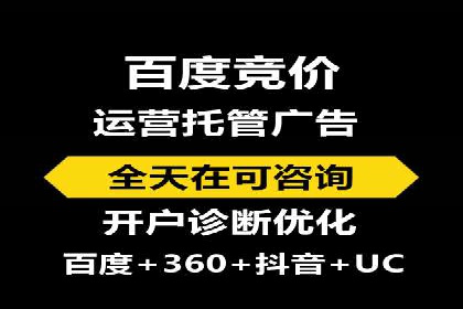 信息流广告投放数据分析：案例解读